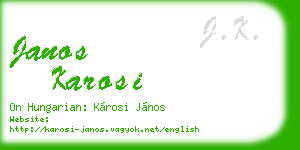 janos karosi business card